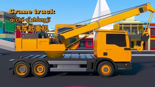Épisode 52