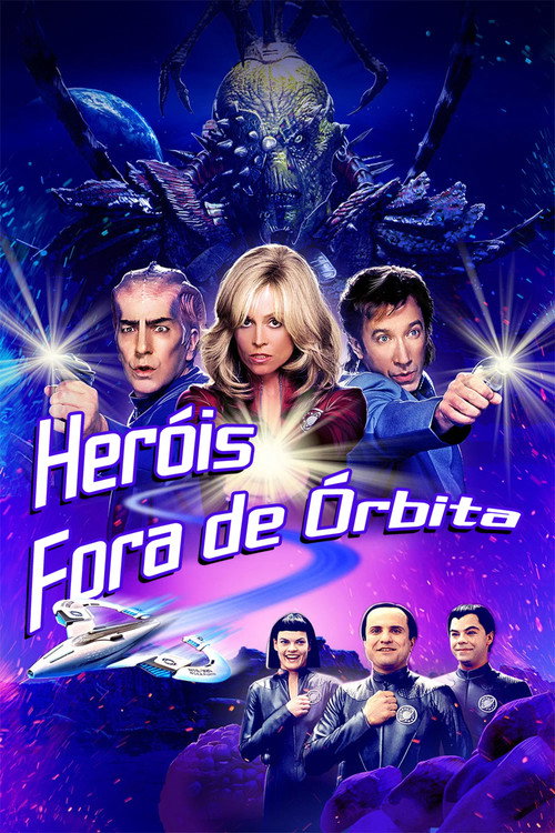 Heróis Fora de Órbita