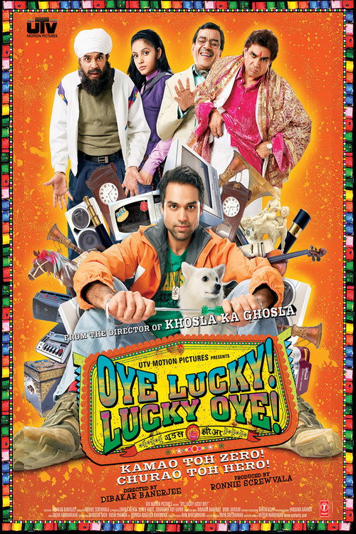 Oye Lucky! Lucky Oye!