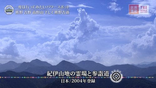 Image de l'épisode 34