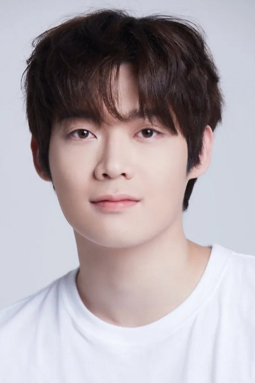 Yoon Do-gun
