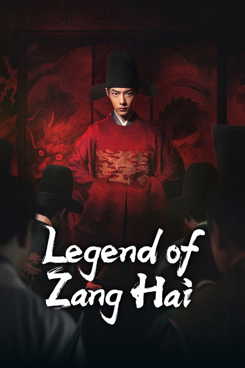Poster 8