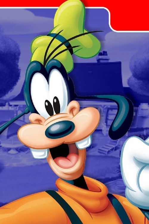 Pòster de A Goofy Movie Collection