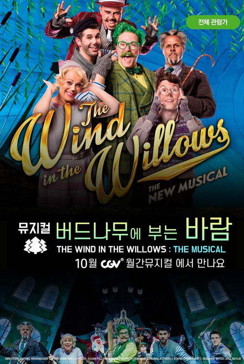 The Wind in the Willows: The Musical poster