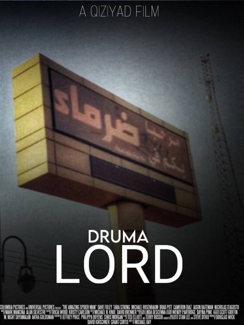 Druma lord