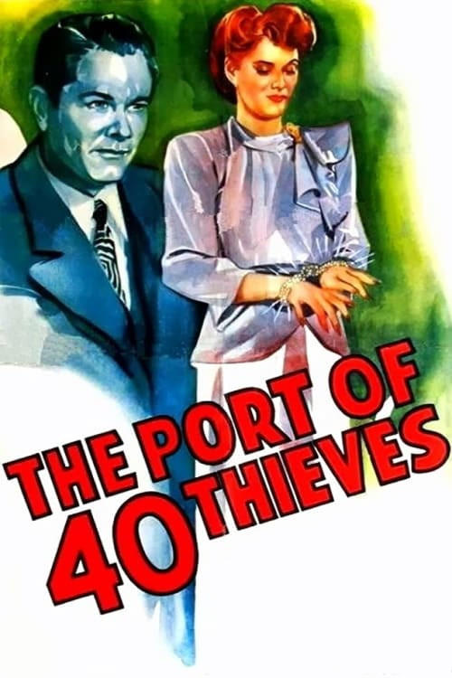 The Port of 40 Thieves