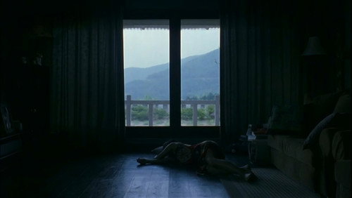 밀애 — Fundos 19