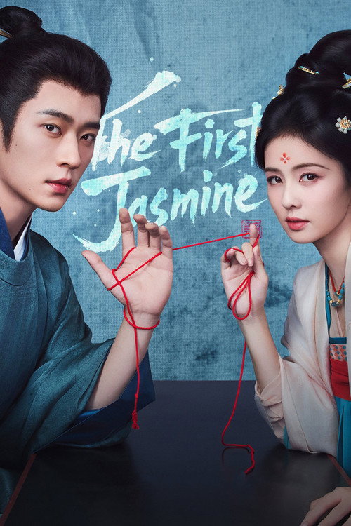 The First Jasmine