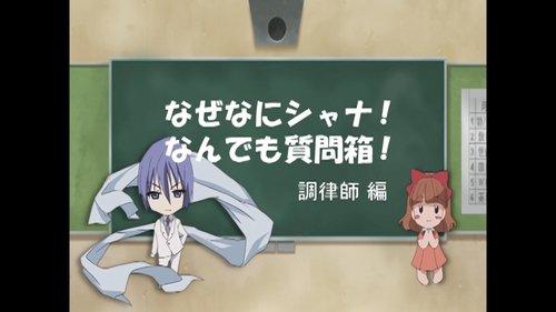 Image de l'épisode 7