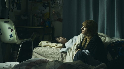 Nemurubaka: Hypnic Jerks