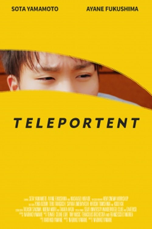 Teleportent