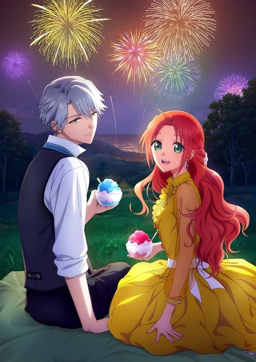 Pass the Monster Meat, Milady!