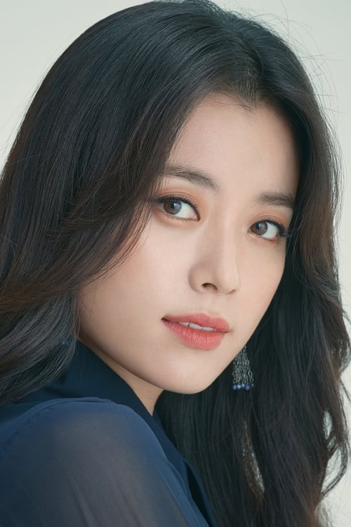 Han Hyo-joo isLee Yoon-hee