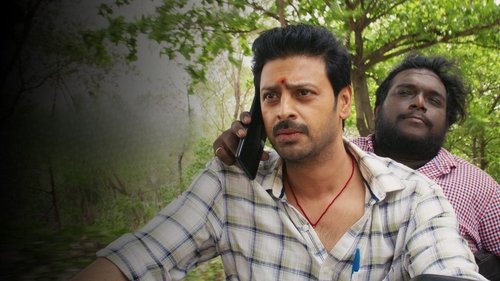 Image de l'épisode 1