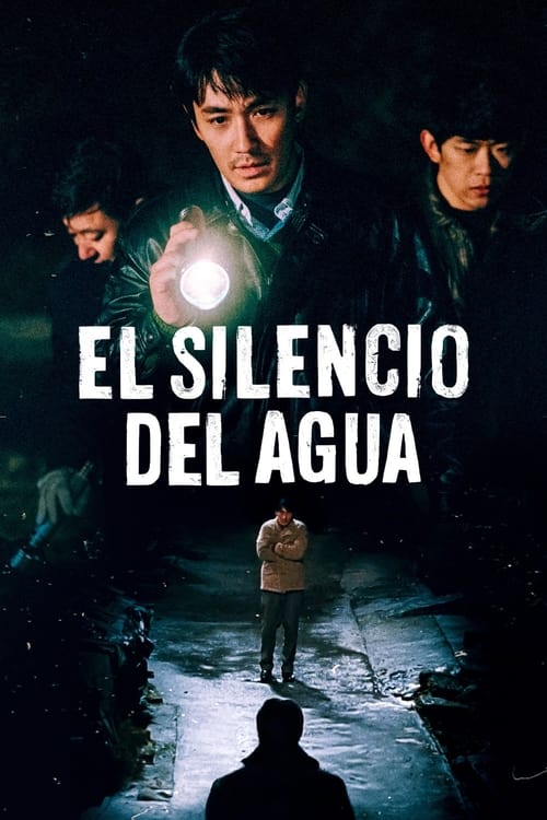 Image El silencio del agua (Only the River Flows) (2023)