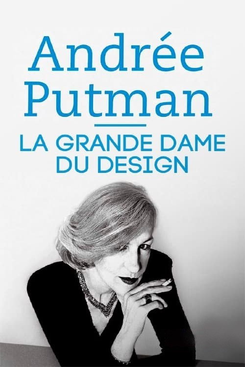 Image du film
