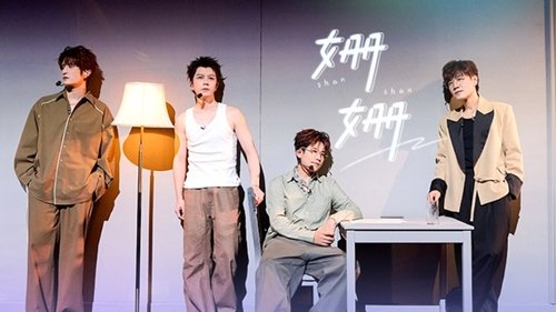 Épisode 8