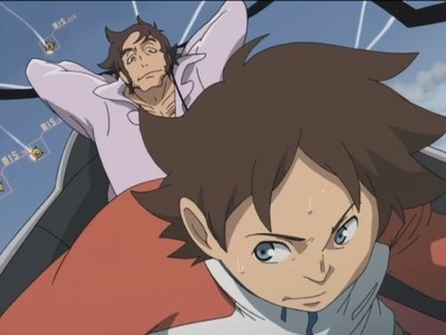 Poster della serie Eureka Seven