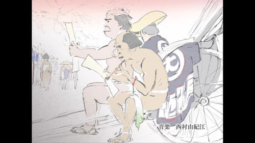 Image de l'épisode 41