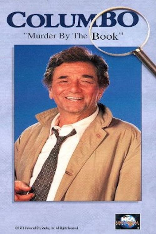 Columbo: Murder by the Book 1971