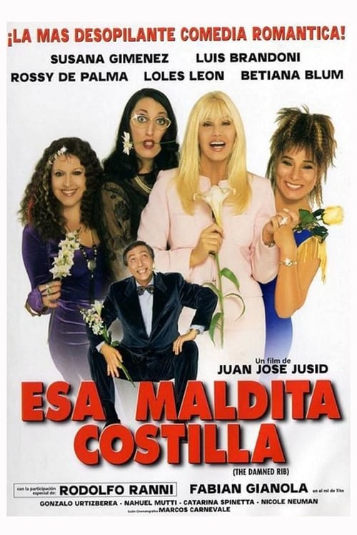 Esa maldita costilla poster