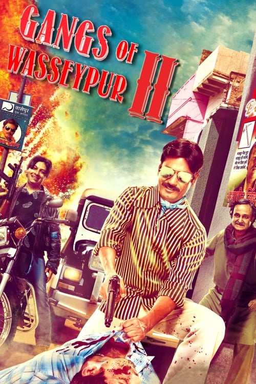 Poster गैंग्स ऑफ़ वास्सेपुर पार्ट - २ 2012