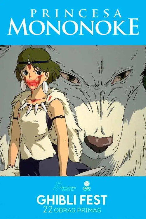 Princess Mononoke
