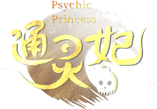 Psychic Princess