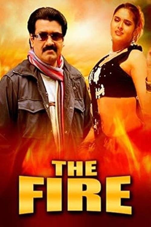 The Fire movie poster