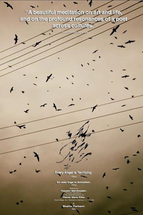 Every Angel is Terrifying