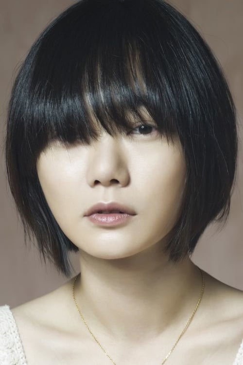 Bae Doona isSe-hyeon