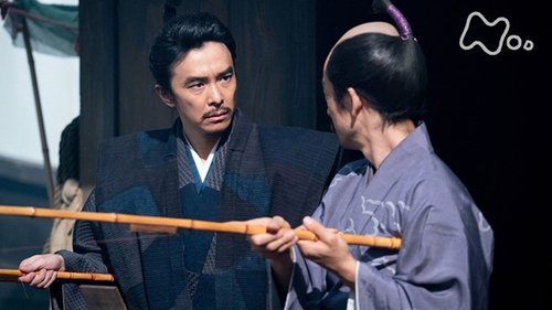 Épisode 42