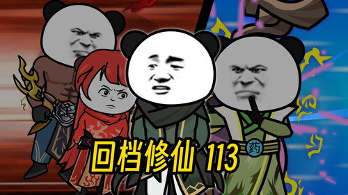 Episode 113
