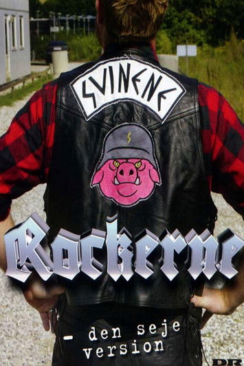 Escena 4 de Rockerne