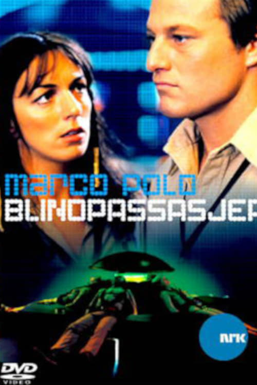 Blindpassasjer (1978)