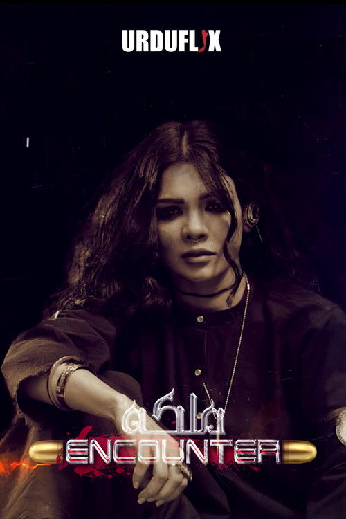 Escena 3 de Malika Encounter