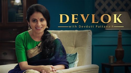 Devlok With Devdutt Pattanaik