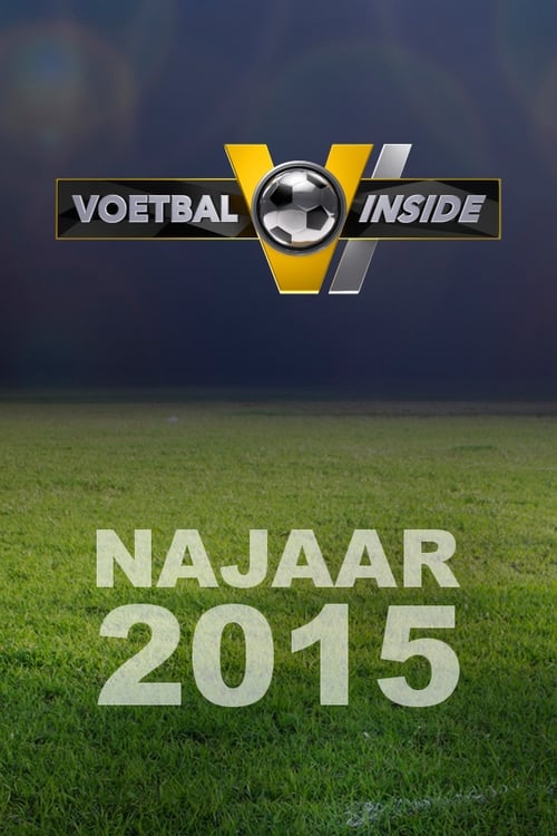 Voetbal Inside, S01 - (2015)