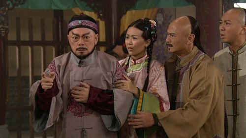 Image de l'épisode 12