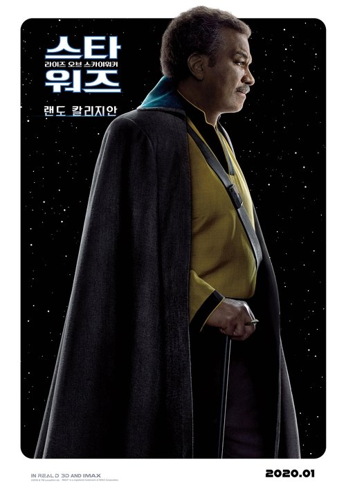 Posters