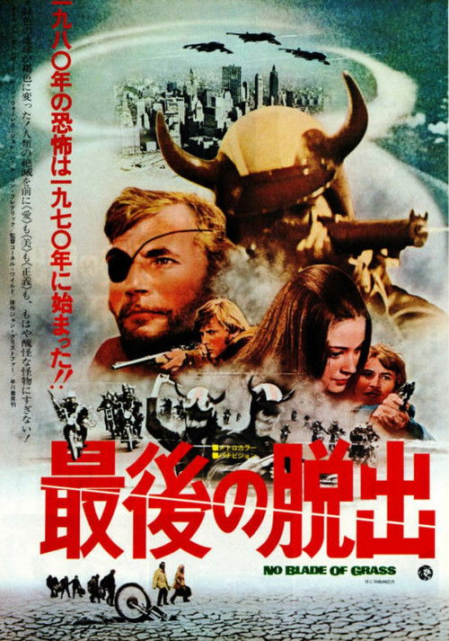 No Blade of Grass poster