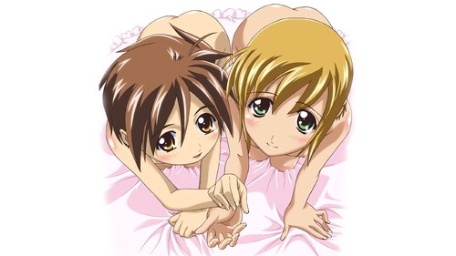 Boku no Pico
