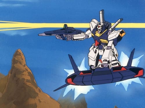 Poster della serie Mobile Suit Gundam ZZ
