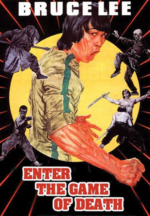 Enter the Game of Death 1978