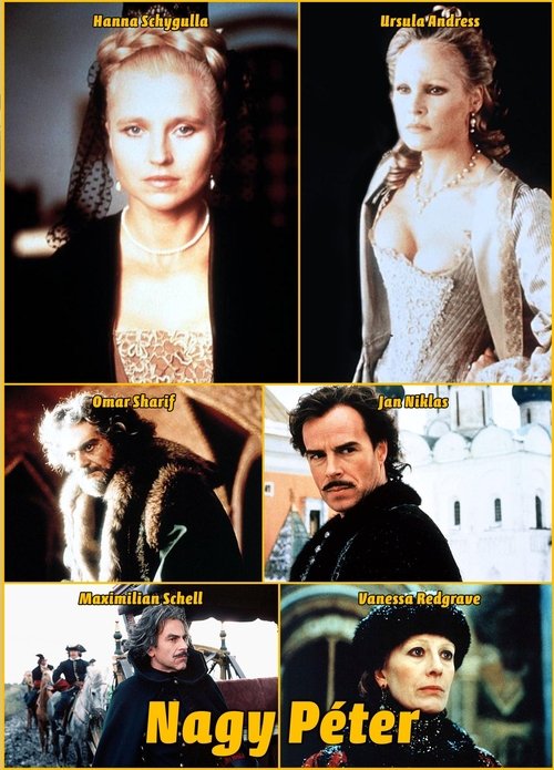 Imagen 4 del estreno de Peter the Great