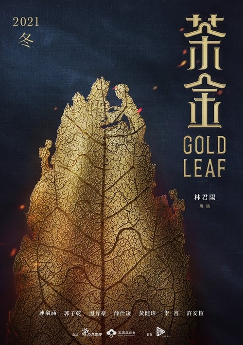 Poster da série Gold Leaf