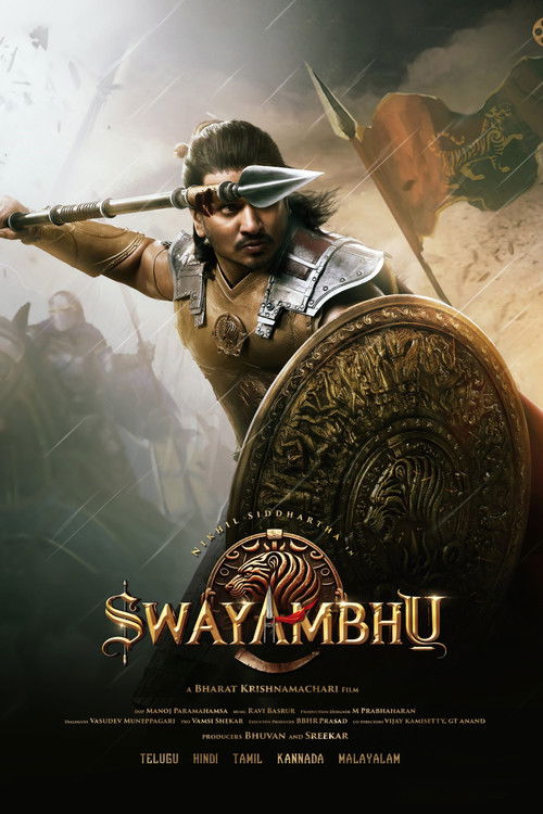 Swayambhu poster