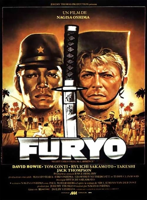 Furyo 1984