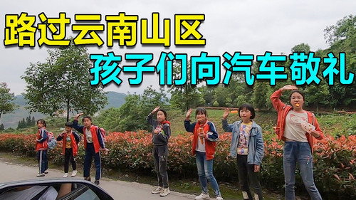Episode 59