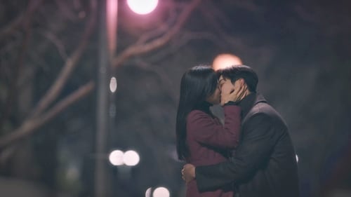 선배, 그 립스틱 바르지 마요, S01E11 - (2021)